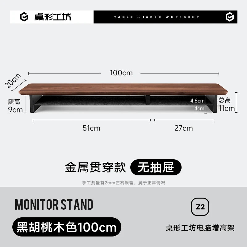 Walnut Wood Computer Riser with Drawers Desktop Storage Rack Double-Layer Monitor Stand Modern Office Space Saving Organizer