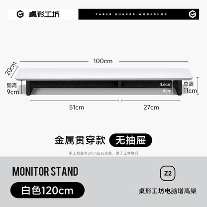 Walnut Wood Computer Riser with Drawers Desktop Storage Rack Double-Layer Monitor Stand Modern Office Space Saving Organizer