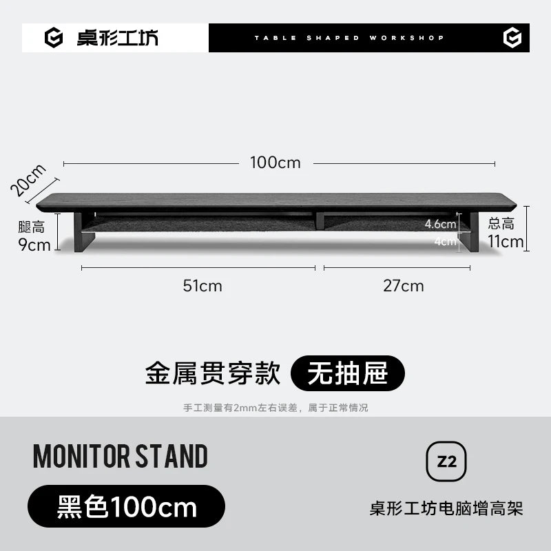 Walnut Wood Computer Riser with Drawers Desktop Storage Rack Double-Layer Monitor Stand Modern Office Space Saving Organizer