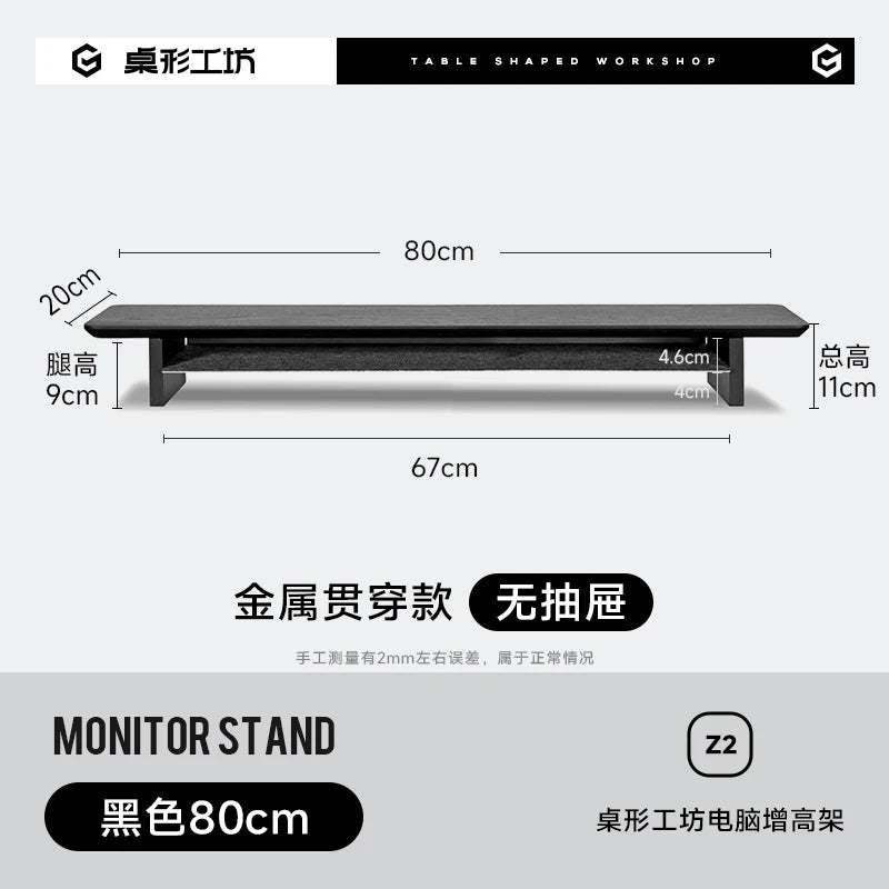 Walnut Wood Computer Riser with Drawers Desktop Storage Rack Double-Layer Monitor Stand Modern Office Space Saving Organizer