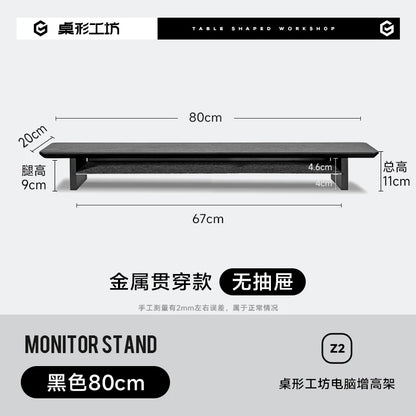 Walnut Wood Computer Riser with Drawers Desktop Storage Rack Double-Layer Monitor Stand Modern Office Space Saving Organizer