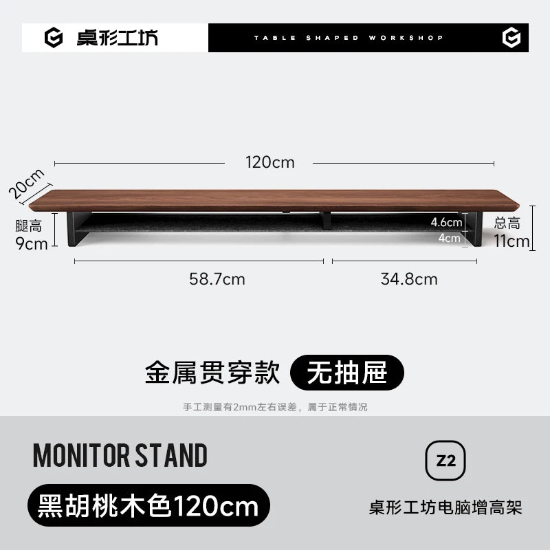 Walnut Wood Computer Riser with Drawers Desktop Storage Rack Double-Layer Monitor Stand Modern Office Space Saving Organizer