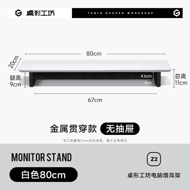 Walnut Wood Computer Riser with Drawers Desktop Storage Rack Double-Layer Monitor Stand Modern Office Space Saving Organizer