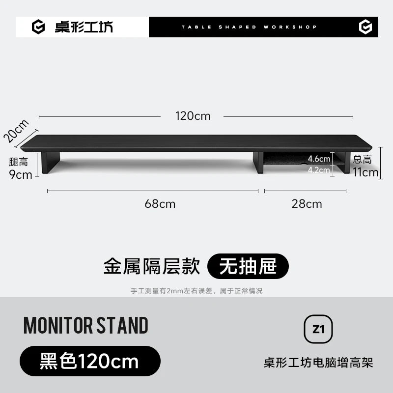 Walnut Wood Computer Riser with Drawers Desktop Storage Rack Double-Layer Monitor Stand Modern Office Space Saving Organizer