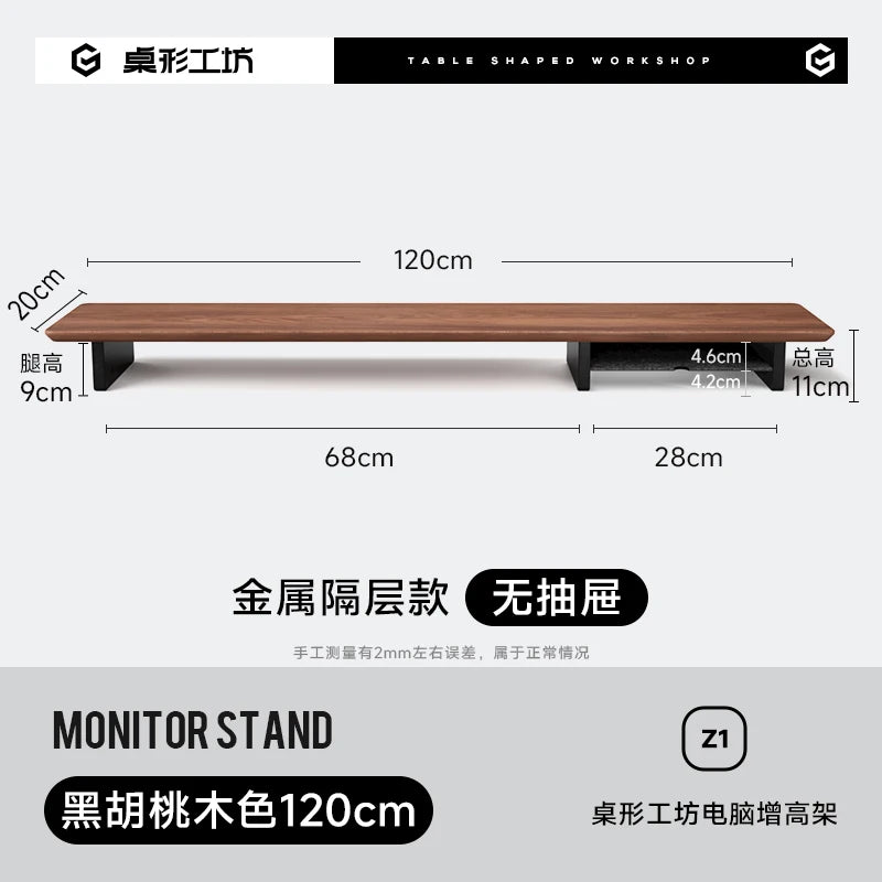 Walnut Wood Computer Riser with Drawers Desktop Storage Rack Double-Layer Monitor Stand Modern Office Space Saving Organizer