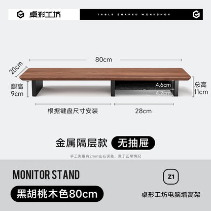 Walnut Wood Computer Riser with Drawers Desktop Storage Rack Double-Layer Monitor Stand Modern Office Space Saving Organizer