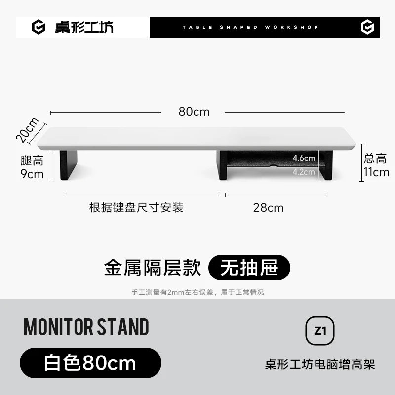 Walnut Wood Computer Riser with Drawers Desktop Storage Rack Double-Layer Monitor Stand Modern Office Space Saving Organizer