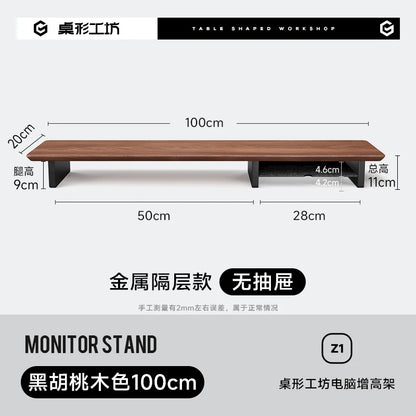 Walnut Wood Computer Riser with Drawers Desktop Storage Rack Double-Layer Monitor Stand Modern Office Space Saving Organizer