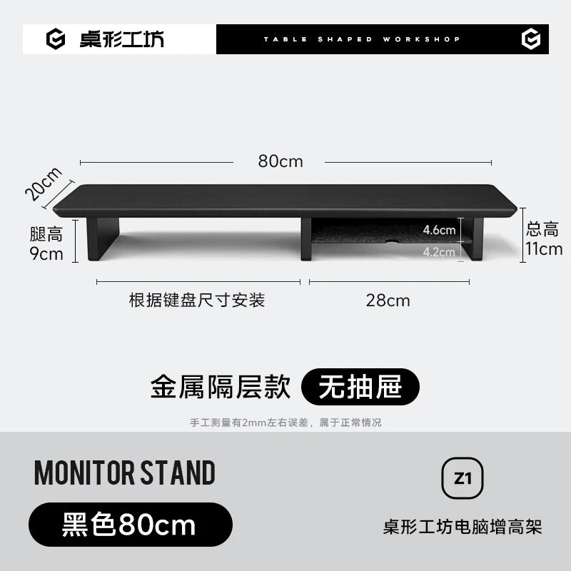 Walnut Wood Computer Riser with Drawers Desktop Storage Rack Double-Layer Monitor Stand Modern Office Space Saving Organizer