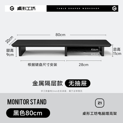 Walnut Wood Computer Riser with Drawers Desktop Storage Rack Double-Layer Monitor Stand Modern Office Space Saving Organizer